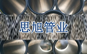 鄭州錦騰機(jī)械設(shè)備有限公司簡(jiǎn)介